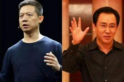(6分钟教程)吉林咨询热线招聘_哔哩哔哩-2